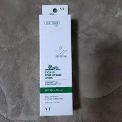 【未開封】VT シカUVトーンアップベースホワイト30ml