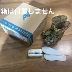 長靴　レインブーツ　モンベル　13cmのサムネイル