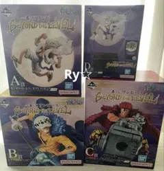 一番くじ ワンピース BEYOND THE LEVEL フィギュア　即購入⭕️