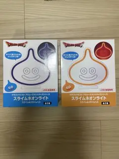 ドラクエ スライムネオンライト 2個セット