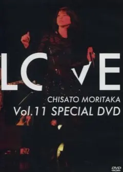 非売品【森高千里】LOVE Vol.11 SPECIAL DVD - メルカリ