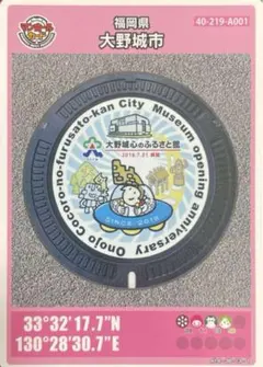 つぶあん様 リクエスト 4点 まとめ商品