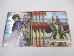 信 ホロ 1枚　嬴政 4枚　プロモ　ユニオンアリーナ　キングダム