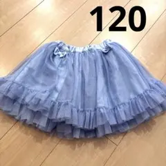 BeBe チュールスカート 120cmのサムネイル