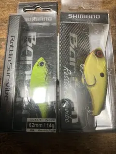 Item thumbnail for item 9c425e9f-3e90-46d6-8cad-29fd7644c062