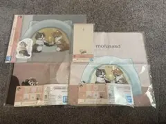 一番くじ mofusand モフサンド G賞ステーショナリー F賞ファブリック
