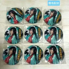 Item thumbnail for item 89db56f7-26c7-4a87-ab5b-6485531f4e5c