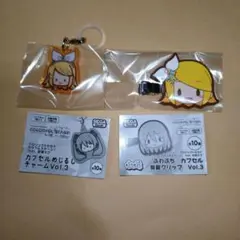 鏡音リン　プロセカ　ふわぷち前髪クリップ　カプセルめじるしチャーム