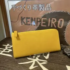 【年末在庫処分セール】本革　長財布　イタリアンヌバックレザーメンズ　レディース
