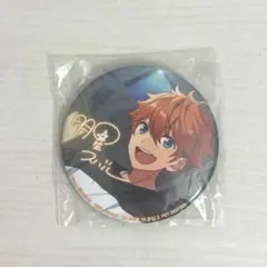 あんさんぶるスターズ！！　バラエティ　缶バッジ　明星スバル