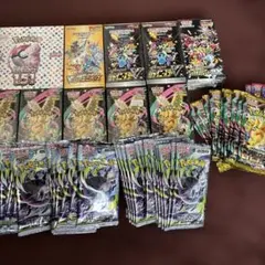 【まとめ売り】ポケモンカードゲーム 未開封10BOX＋バラパック52パックセット