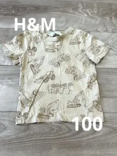 H&M 建設機械プリント Tシャツ　100センチ