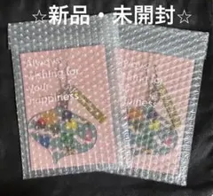 ★新品・未開封★ 嵐 ファンクラブ限定 クリスマスオーナメント 2個セット