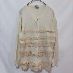 ★ジェイクルー フリル装飾カーディガンクルーネックM 白 綿絹 上品エレガントのサムネイル