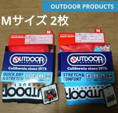 セット ボクサーパンツ