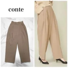 2026年最新】Conte ワイドパンツ・イージーパンツの人気アイテム