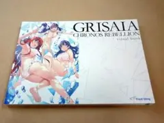 ★ グリザイア クロノスリベリオン ビジュアルブック ★