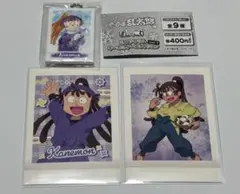 忍たま乱太郎 尾浜勘右衛門セット