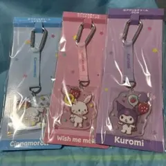 サンリオ　アクリルチャーム　一番くじ　まとめ売り
