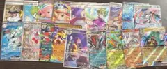 よ*。様 ポケモンカード まとめ売り