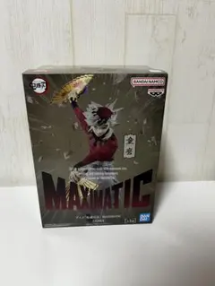 鬼滅の刃 MAXIMATIC 童磨 フィギュア