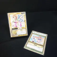 Item thumbnail for item b0211ef1-0b5f-4834-8db4-fc4cf025ff59