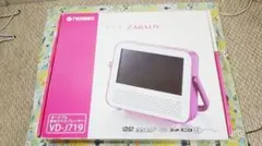 Item thumbnail for item 615c8345-21c7-4591-8cb8-5650d6b34b8c