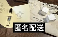 JO MALONE ノベルティ　セラミックディフューザー　サイコロ　コロン