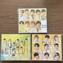 Snow Man HELLO HELLO 3枚セット ポスター付き