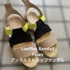 【難あり】 Loeffler RandallFawnアンクルストラップサンダルのサムネイル