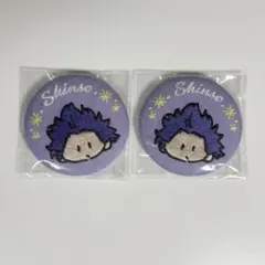 ヒロアカ オープンスクール 刺繍缶バッジ 【心操人使】 - メルカリ