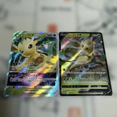 ttmm様 リクエスト 3点 まとめ商品