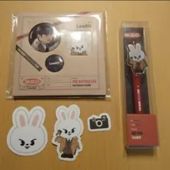 Straykids スキズ SKZOO リノ 3点セット