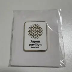 2025年最新】非売品ピンバッチの人気アイテム - メルカリ