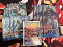 ドンキホーテ・ドフラミンゴ L リーダーパラレル(リーパラ) OP01-060