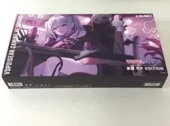 新品・未開封】ぶいすぽ ゲーミングマウス 空澄セナEdition - メルカリ