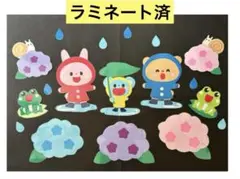 ごうやがーる様 リクエスト 2点 まとめ商品