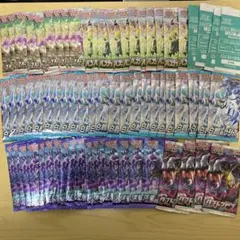 お*す様 ポケモンカード 未開封　バラパック　まとめ売り