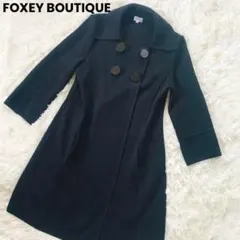 2025年最新】FOXEY BOUTIQUE レディース ロングコートの人気アイテム