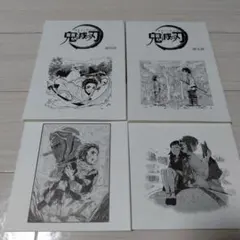 鬼滅の刃　台本ノートセット①