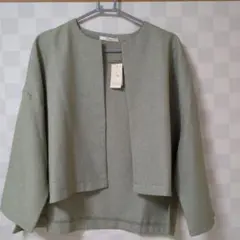 Item thumbnail for item c082ea58-2a55-40ff-8178-6cb9a2cd62f0