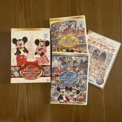 ディズニー ドリーム コレクション フォトアルバム ミッキー 千趣会 3