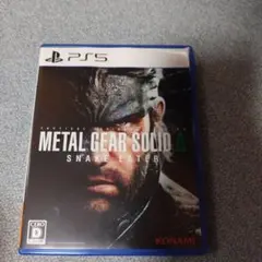 PS5 METAL GEAR SOLID Delta: SNAKE EATER