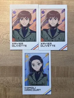 ジークアクス キャラポトレ エグザべ コモリ