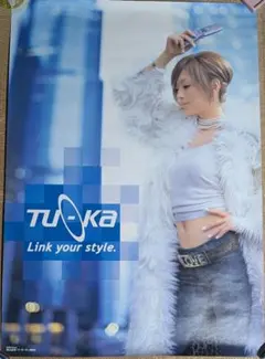 tu-ka 浜崎あゆみ 特大タペストリー - メルカリ