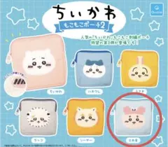 2026年最新】ガチャ ちいかわ もこもこポーチの人気アイテム - メルカリ