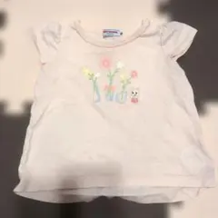 Item thumbnail for item ed2551e4-fc8b-41b8-8880-5c50ed105384