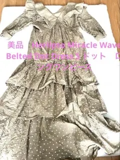 2026年最新】miracle waveの人気アイテム - メルカリ