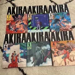 AKIRA 全巻セット 大友克洋 講談社 デラックスKC