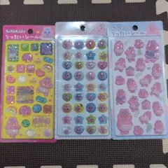 普*9様 おぱんちゅ 立体シール 正規品